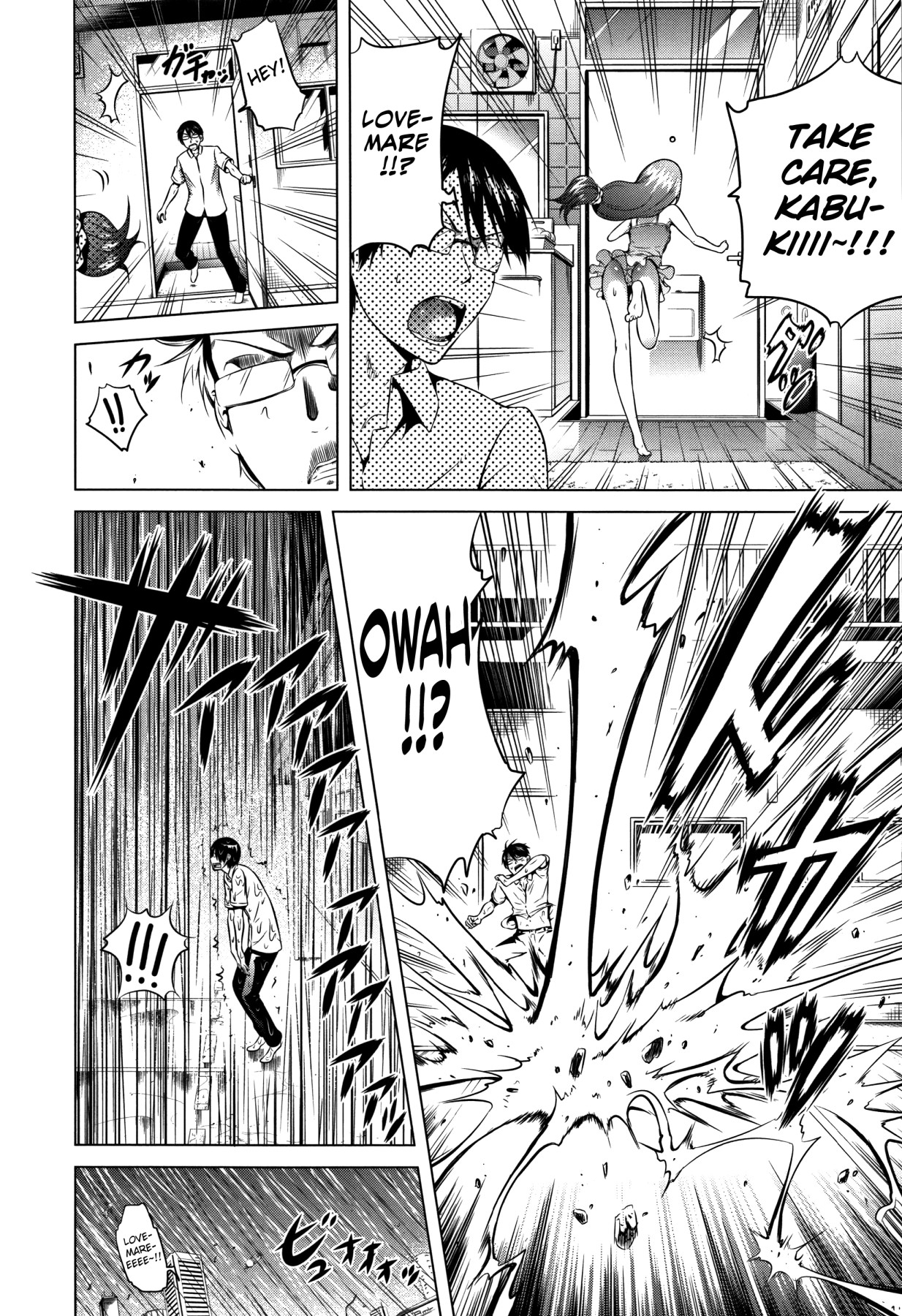 Hentai Manga Comic-Lovemare Ge-Chapter 1 - 5-150